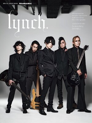 cover image of SPECIAL ARTIST BOOK lynch.